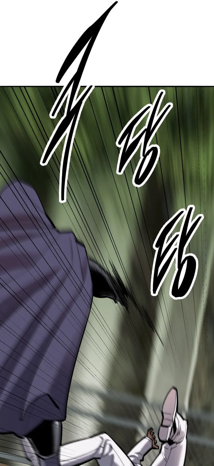 Read Limit Breaker chapter 107 image 33 on Lezhin