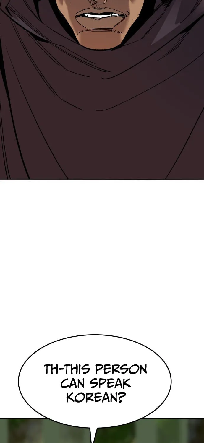 Read Limit Breaker chapter 107 image 49 on Lezhin