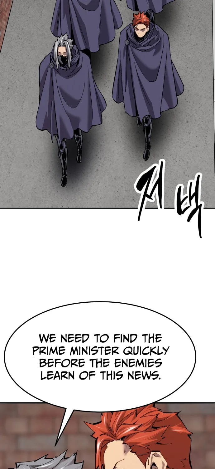 Read Limit Breaker chapter 107 image 6 on Lezhin