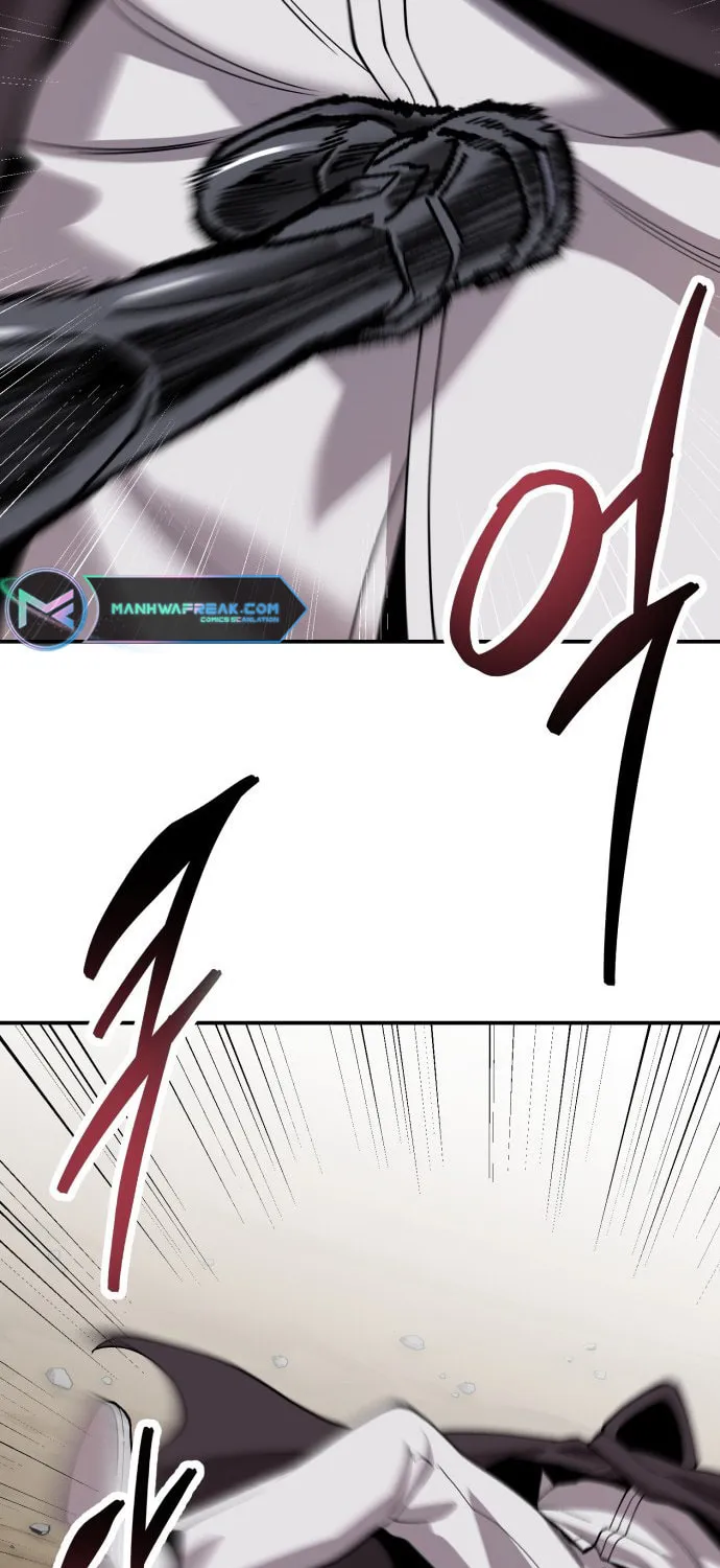 Read Limit Breaker chapter 107 image 81 on Lezhin