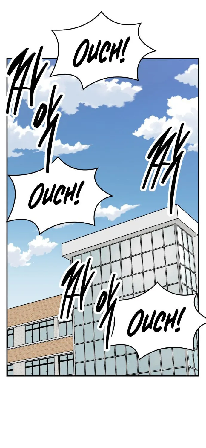 Read Limit Breaker chapter 108 image 39 on Lezhin