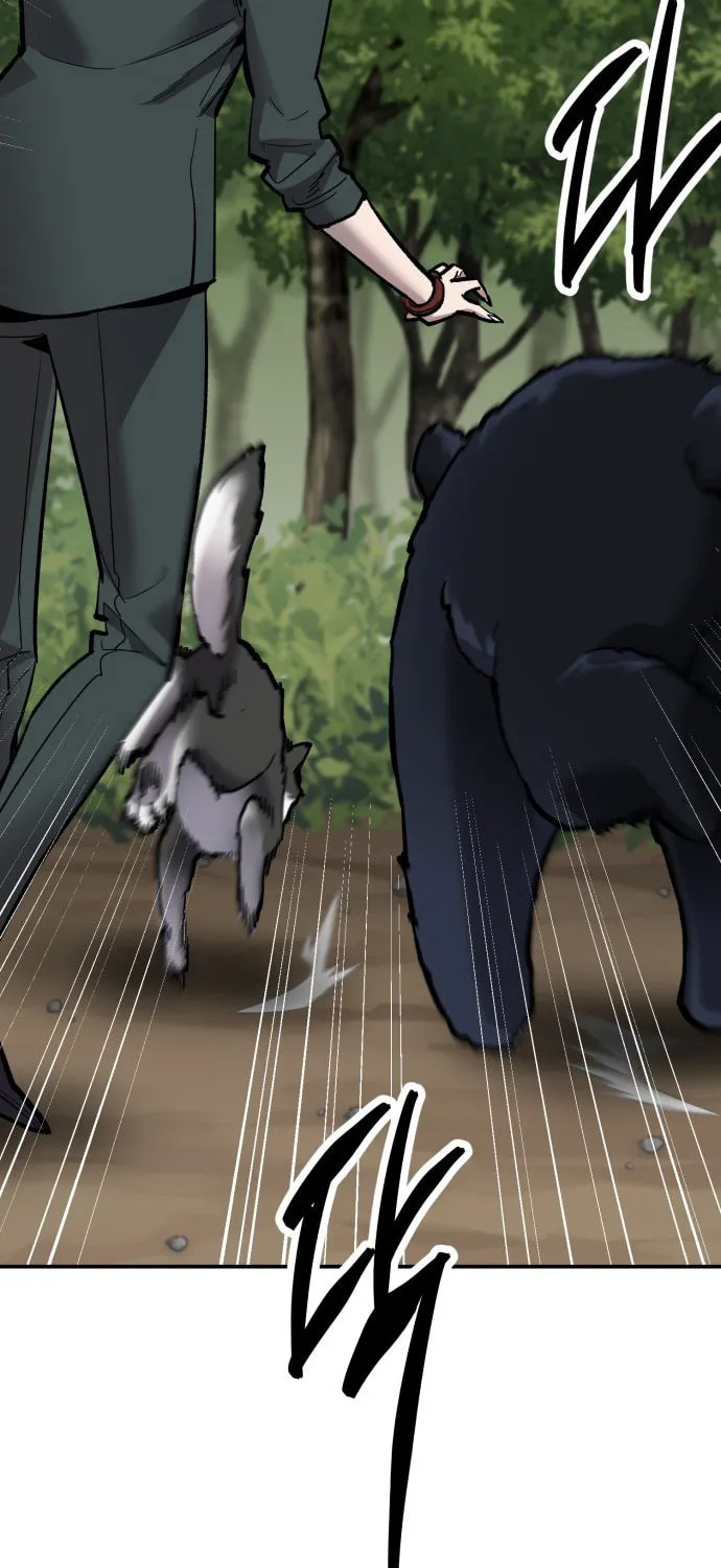 Read Limit Breaker chapter 108 image 94 on Lezhin