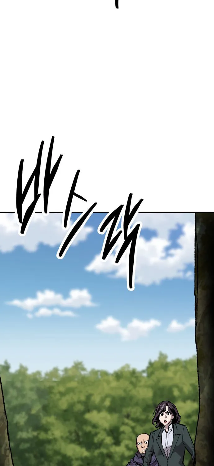Read Limit Breaker chapter 108 image 95 on Lezhin