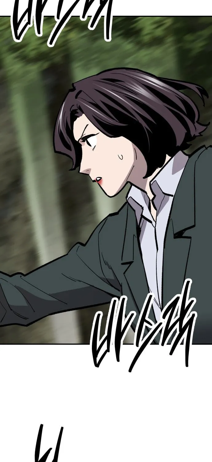 Read Limit Breaker chapter 108 image 99 on Lezhin