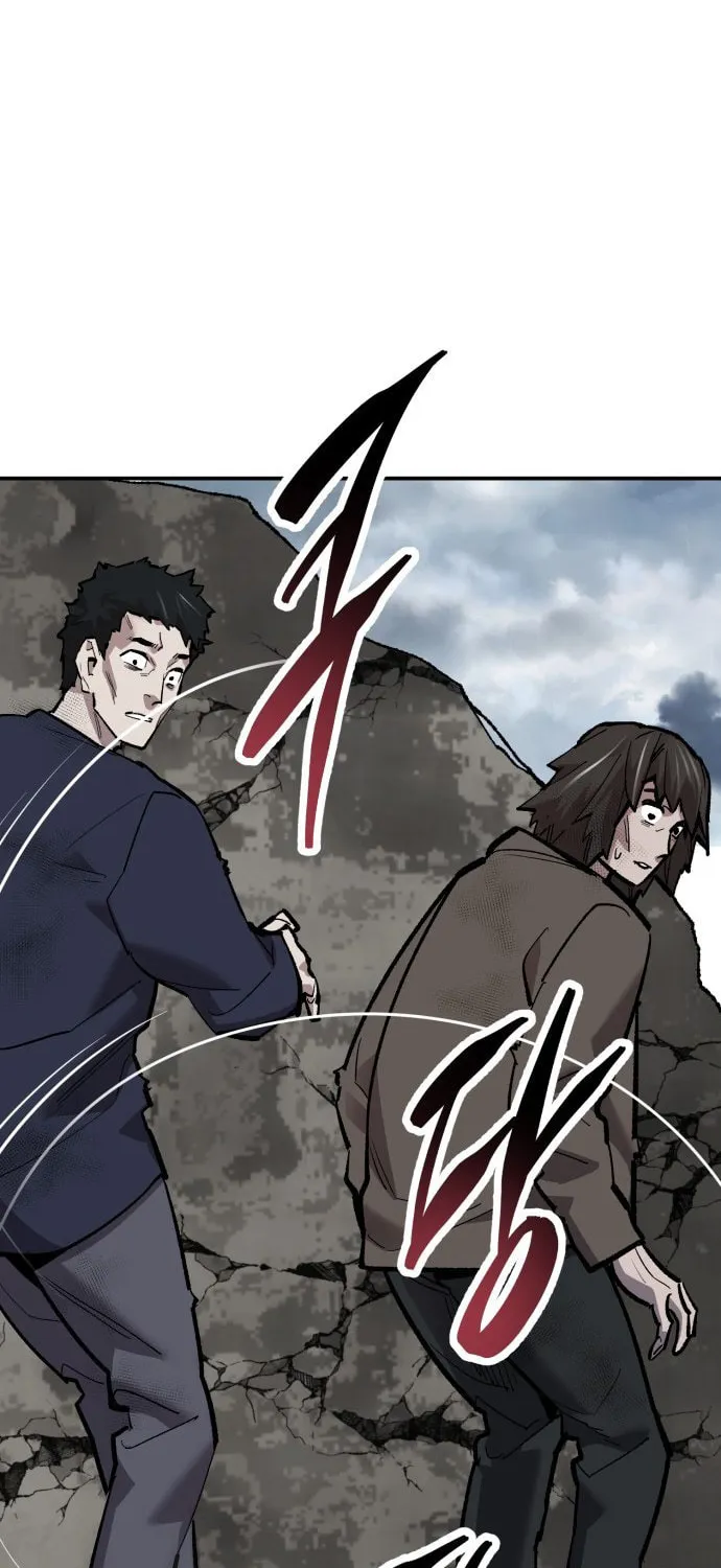 Read Limit Breaker chapter 109 image 105 on Lezhin