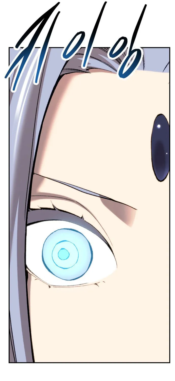Read Limit Breaker chapter 109 image 12 on Lezhin