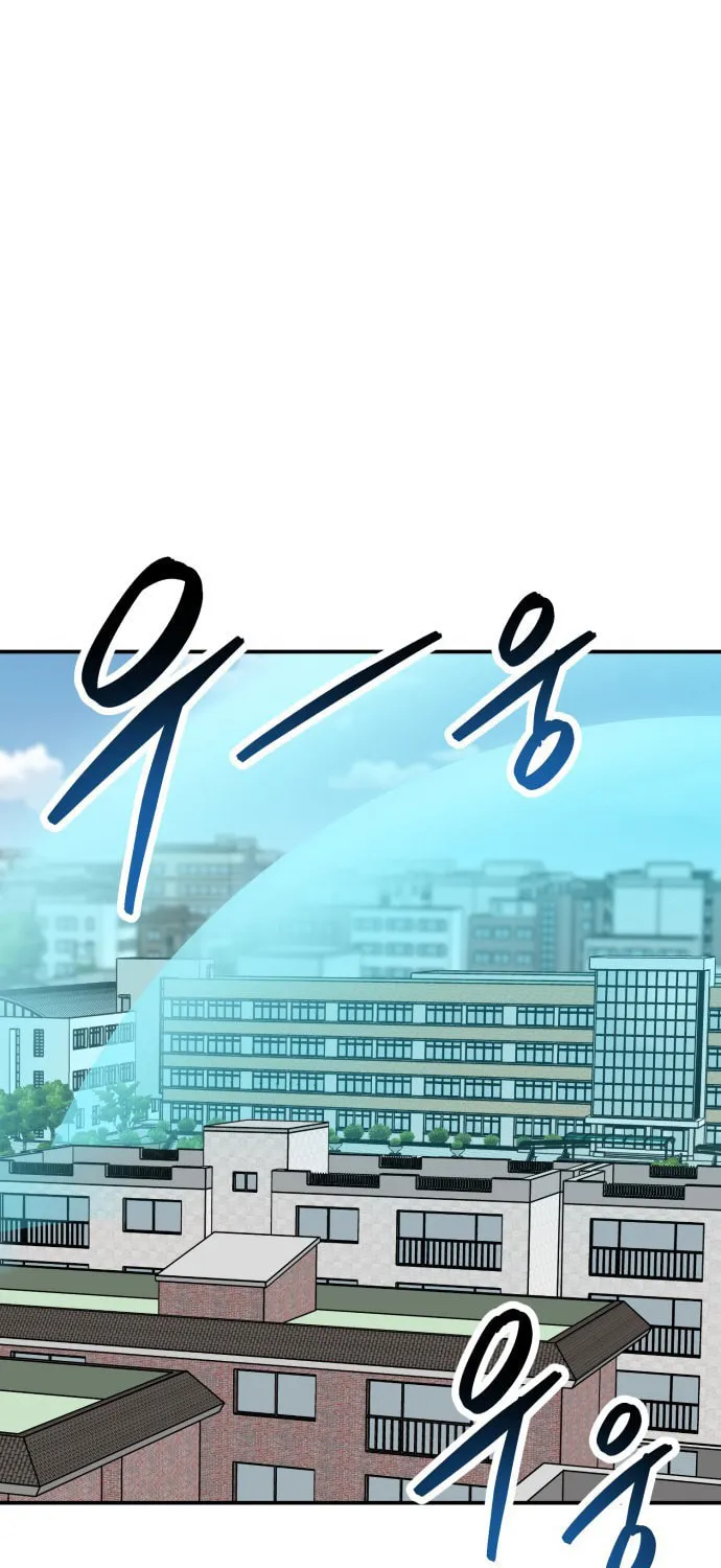 Read Limit Breaker chapter 109 image 13 on Lezhin