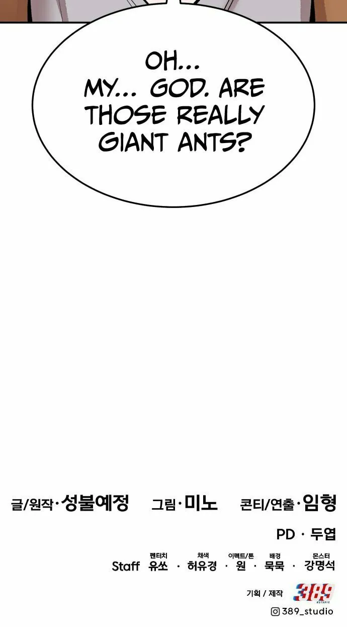 Read Limit Breaker chapter 109 image 135 on Lezhin