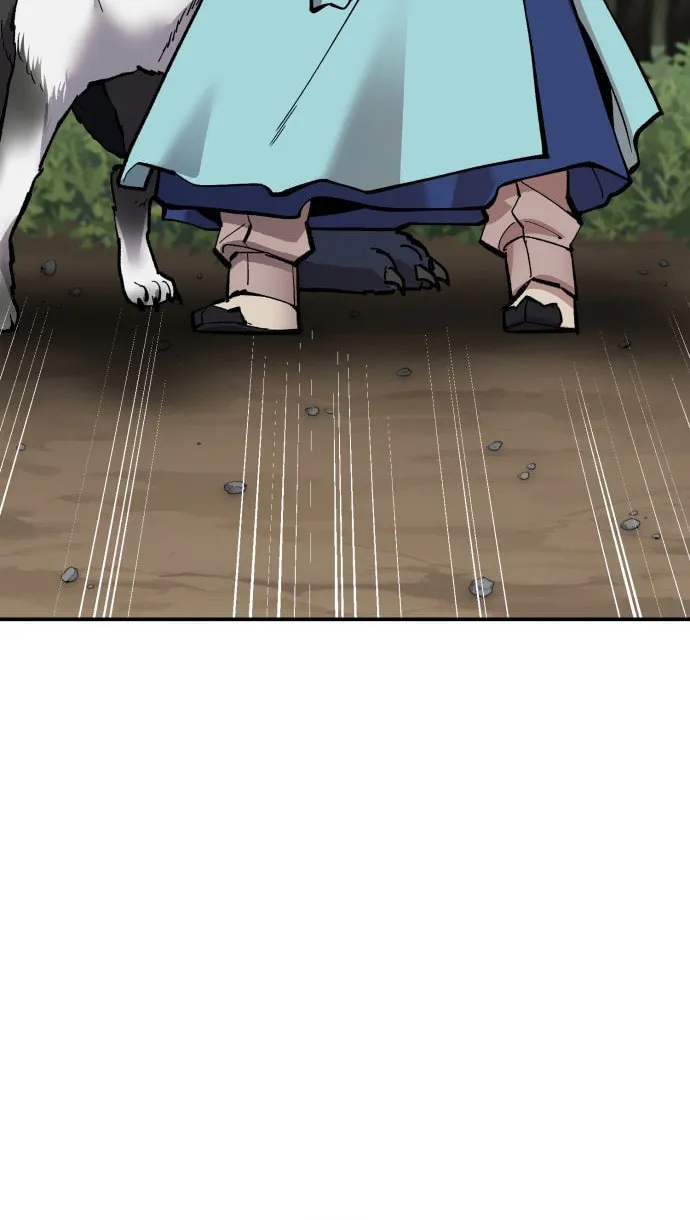 Read Limit Breaker chapter 109 image 41 on Lezhin