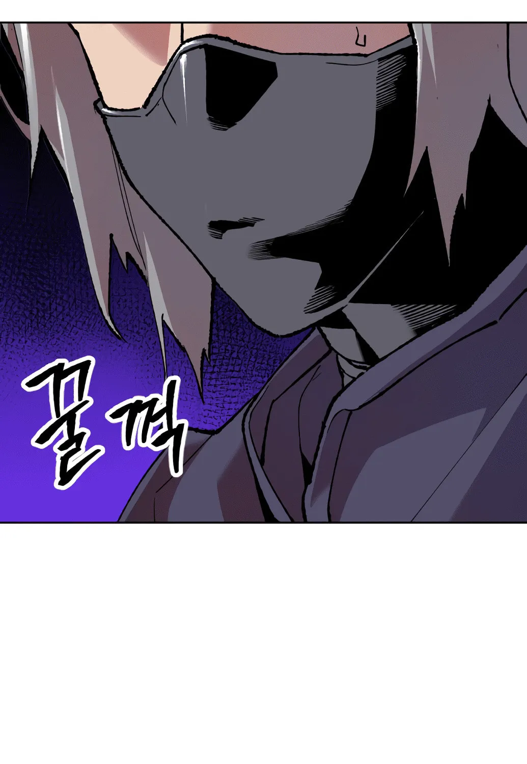 Read Limit Breaker chapter 11 image 112 on Lezhin
