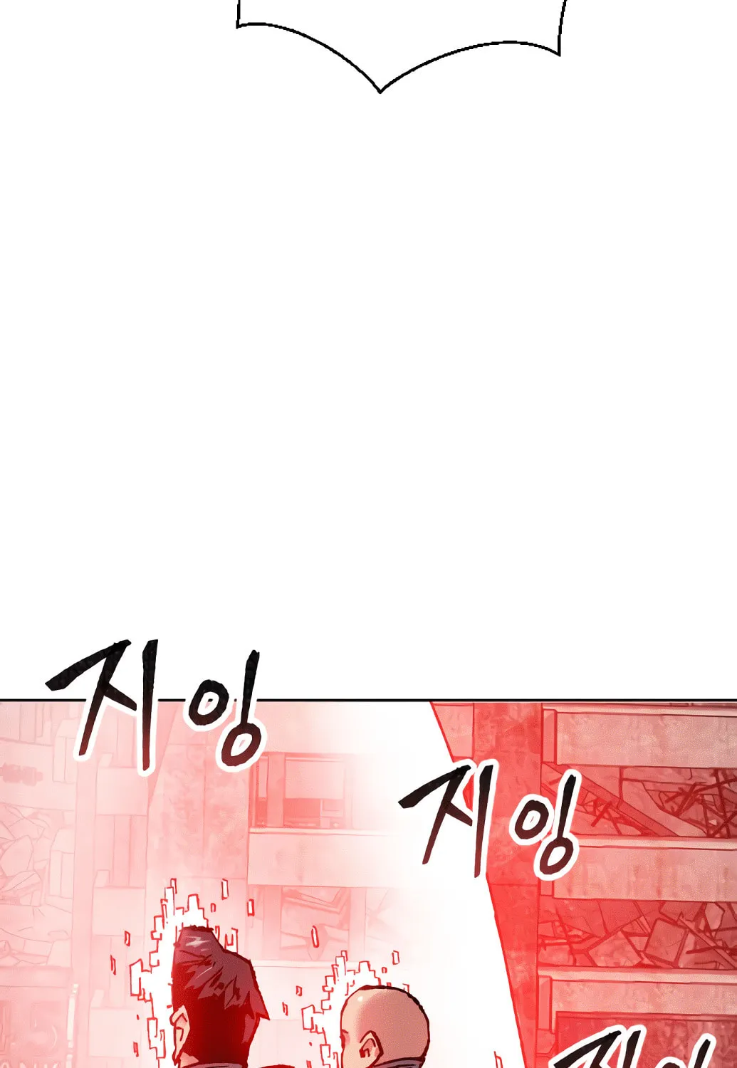 Read Limit Breaker chapter 11 image 131 on Lezhin