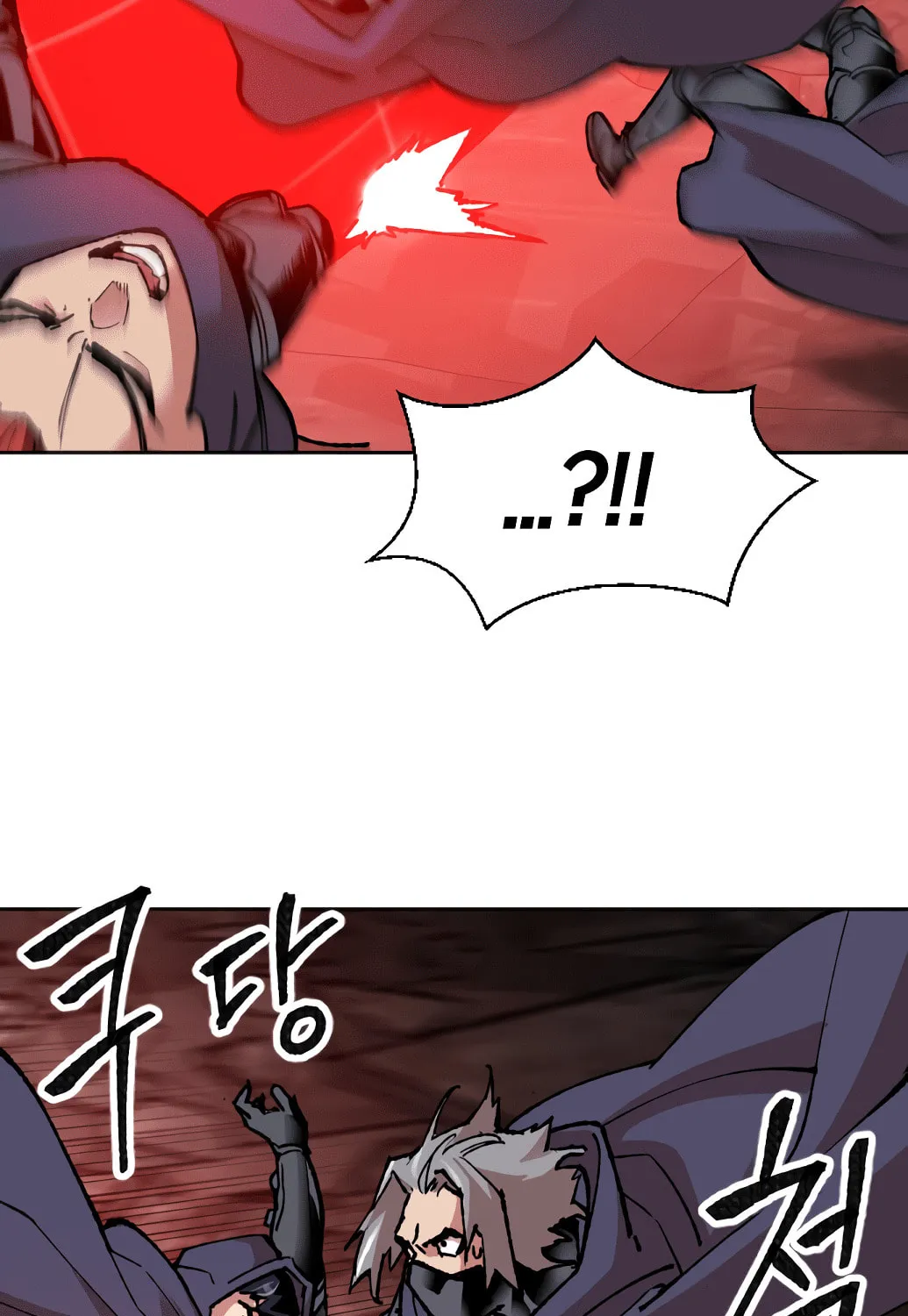 Read Limit Breaker chapter 11 image 135 on Lezhin