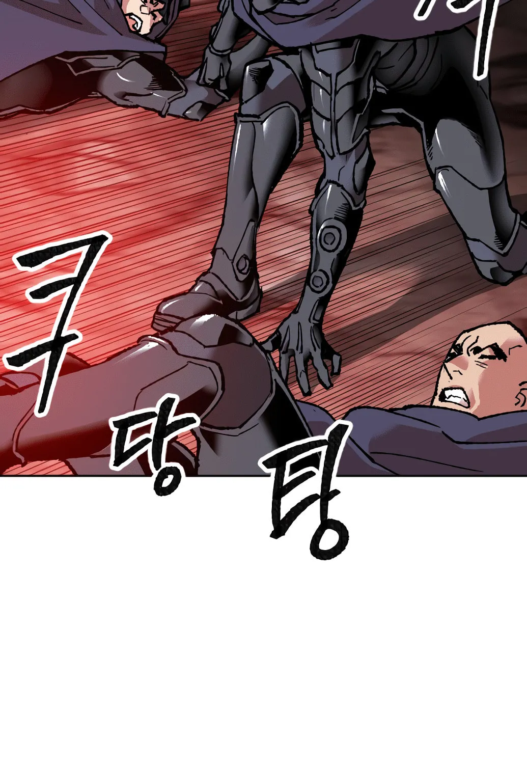 Read Limit Breaker chapter 11 image 136 on Lezhin