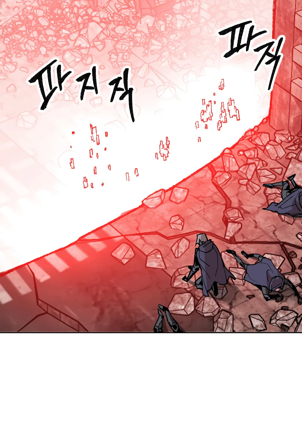 Read Limit Breaker chapter 11 image 139 on Lezhin