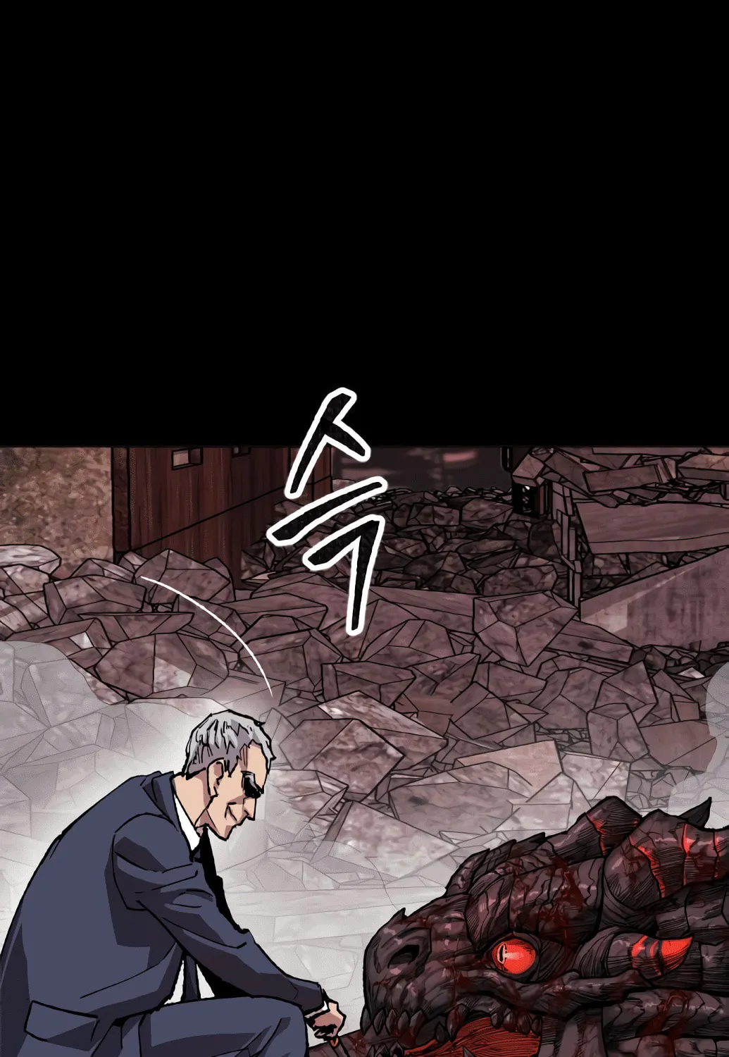 Read Limit Breaker chapter 11 image 14 on Lezhin