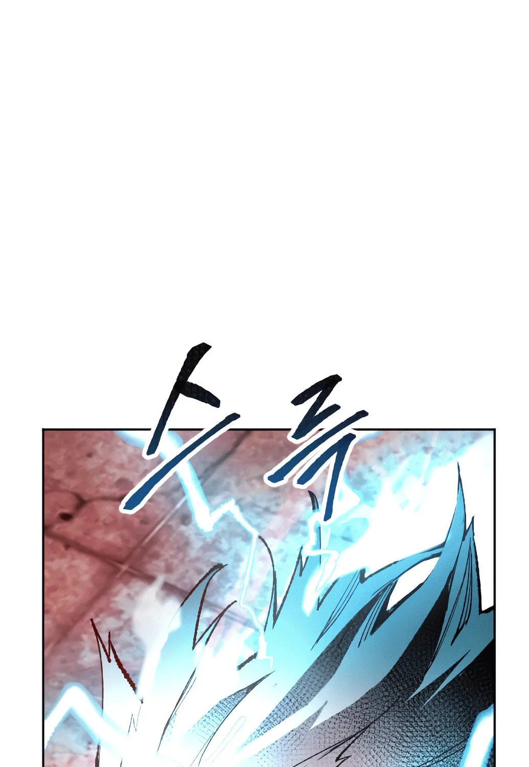 Read Limit Breaker chapter 11 image 162 on Lezhin