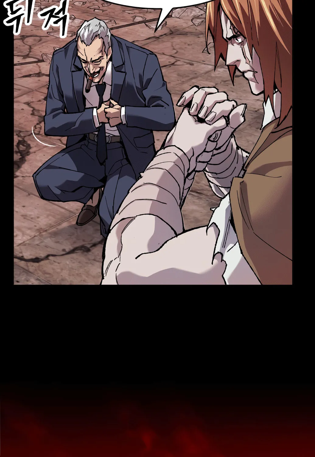 Read Limit Breaker chapter 11 image 26 on Lezhin