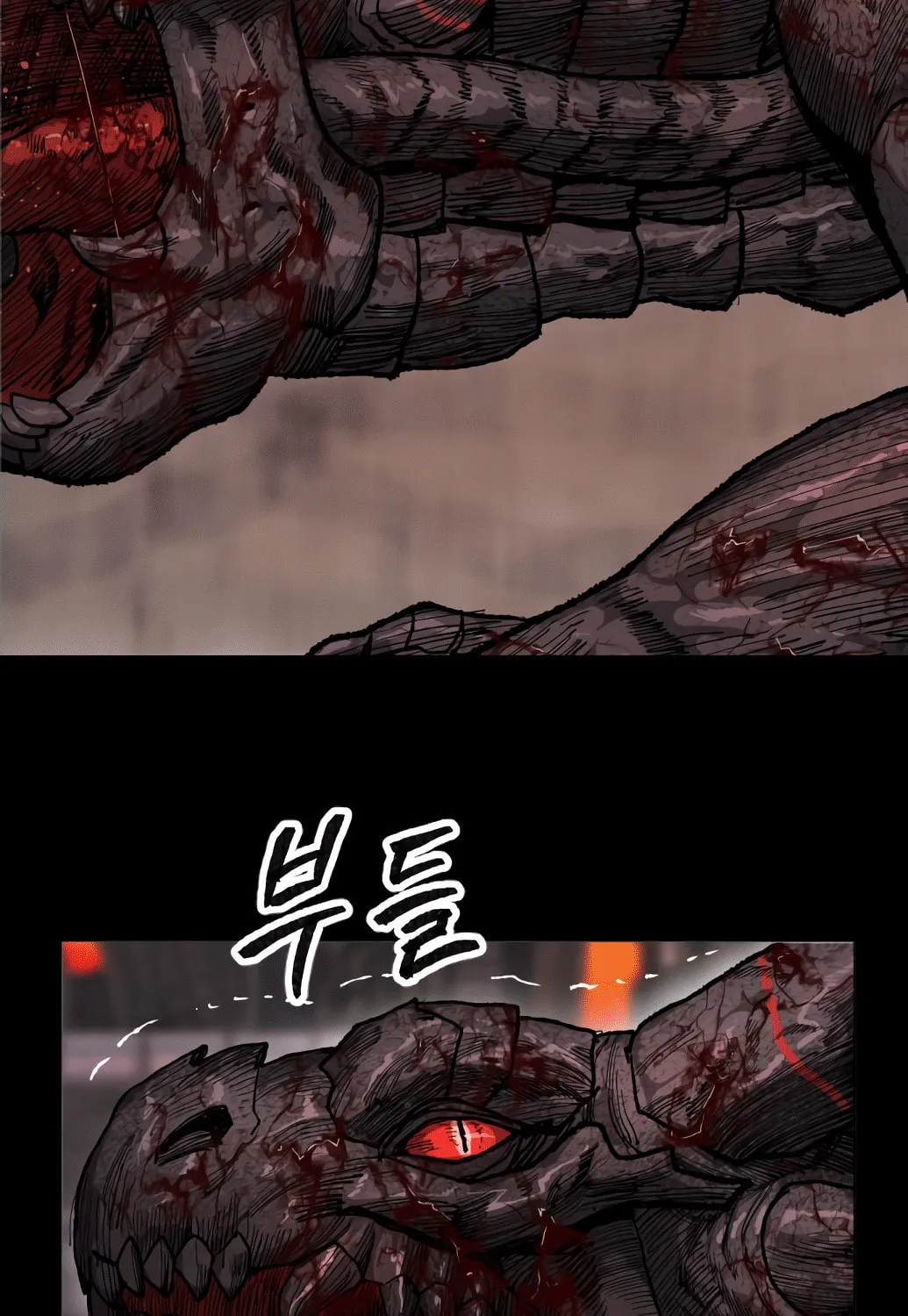 Read Limit Breaker chapter 11 image 35 on Lezhin