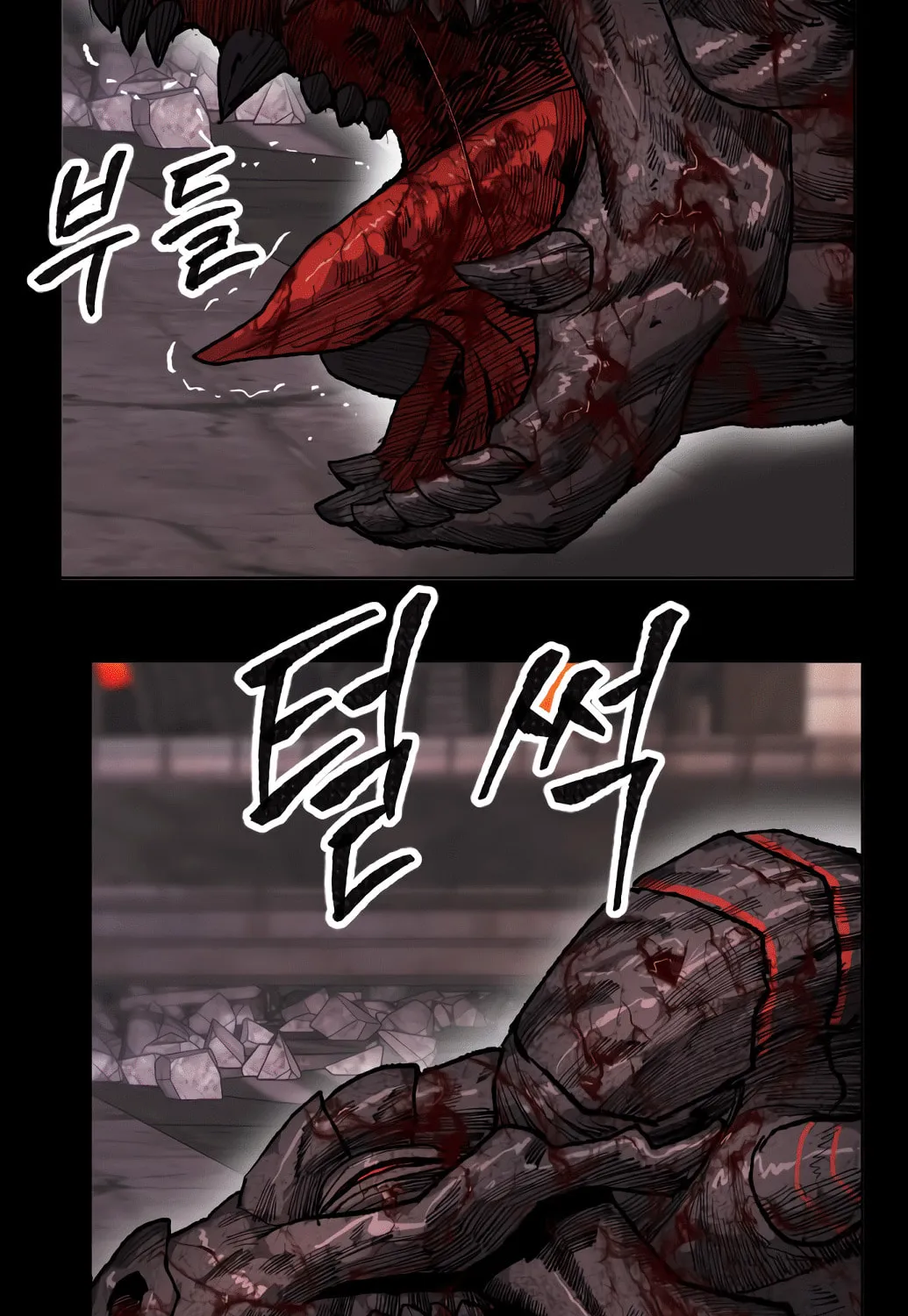 Read Limit Breaker chapter 11 image 36 on Lezhin
