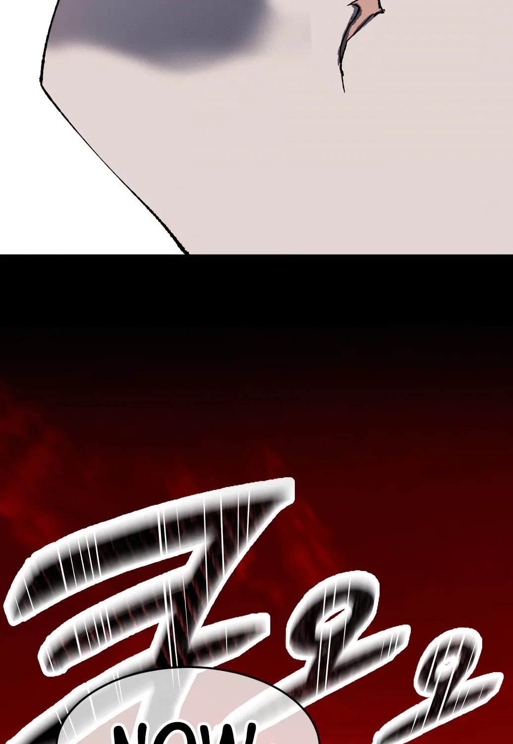 Read Limit Breaker chapter 11 image 43 on Lezhin