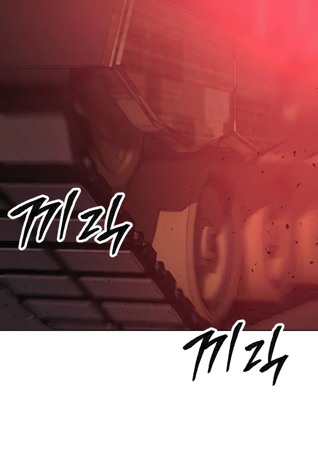 Read Limit Breaker chapter 11 image 59 on Lezhin