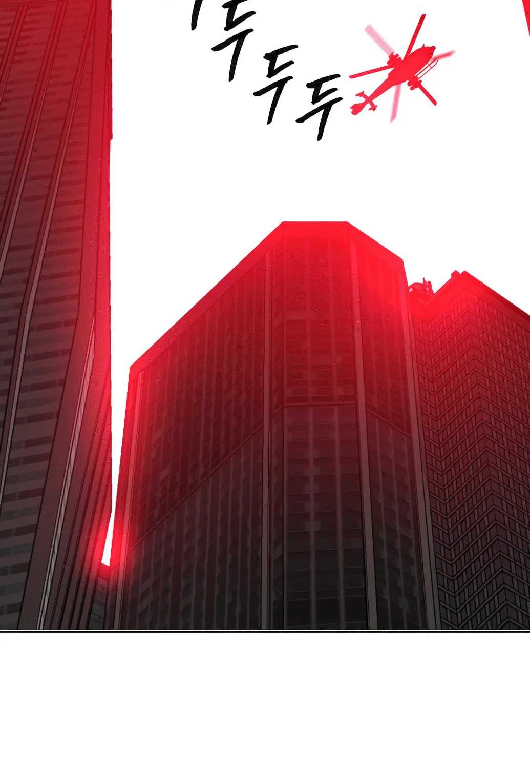Read Limit Breaker chapter 11 image 62 on Lezhin