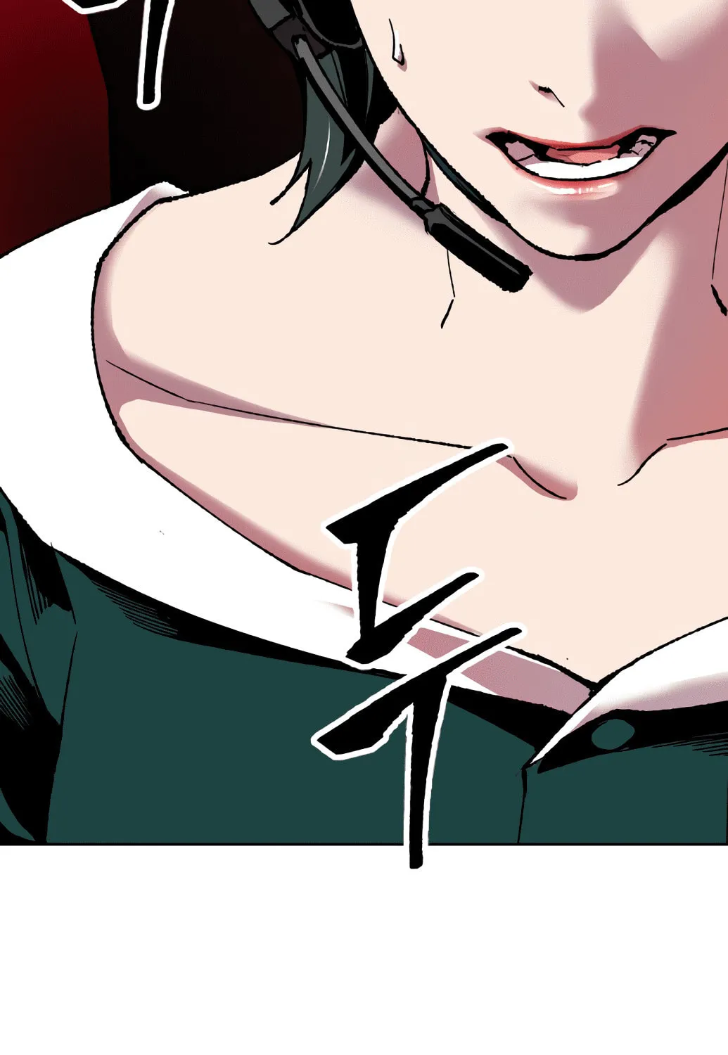 Read Limit Breaker chapter 11 image 85 on Lezhin