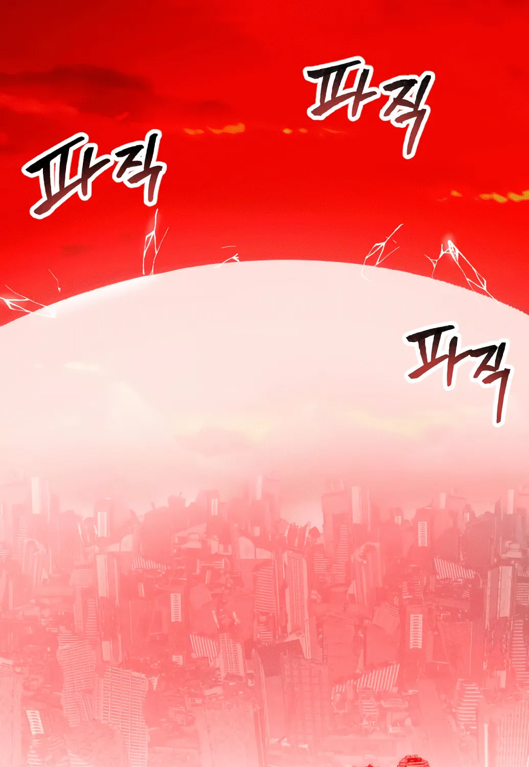 Read Limit Breaker chapter 11 image 96 on Lezhin