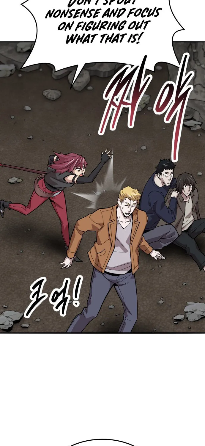 Read Limit Breaker chapter 110 image 16 on Lezhin