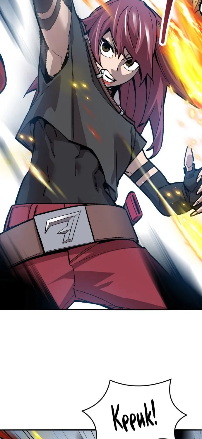 Read Limit Breaker chapter 110 image 27 on Lezhin