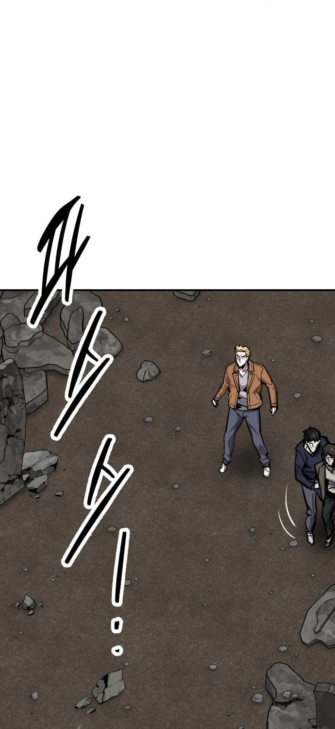 Read Limit Breaker chapter 110 image 33 on Lezhin