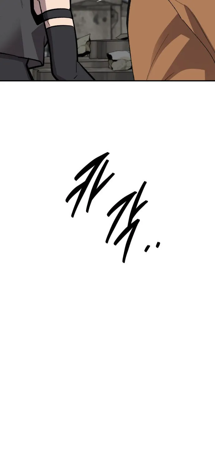 Read Limit Breaker chapter 110 image 43 on Lezhin