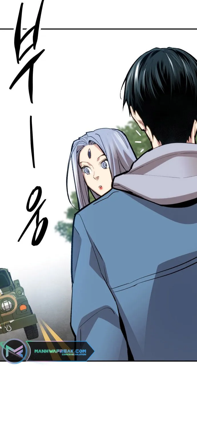 Read Limit Breaker chapter 110 image 76 on Lezhin