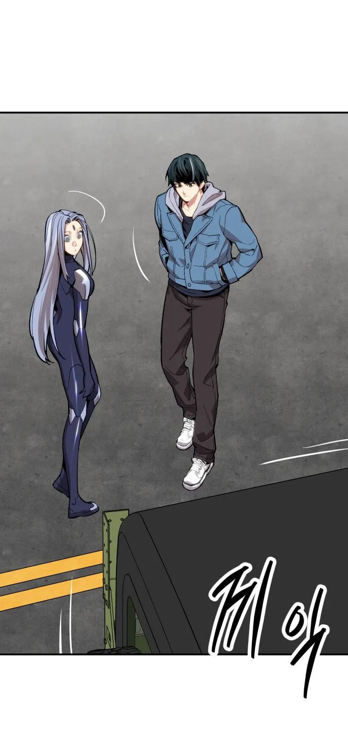 Read Limit Breaker chapter 110 image 77 on Lezhin
