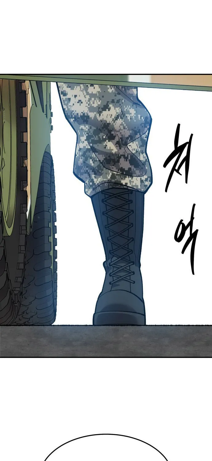Read Limit Breaker chapter 110 image 78 on Lezhin