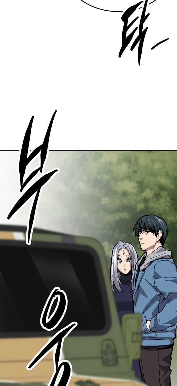 Read Limit Breaker chapter 110 image 93 on Lezhin