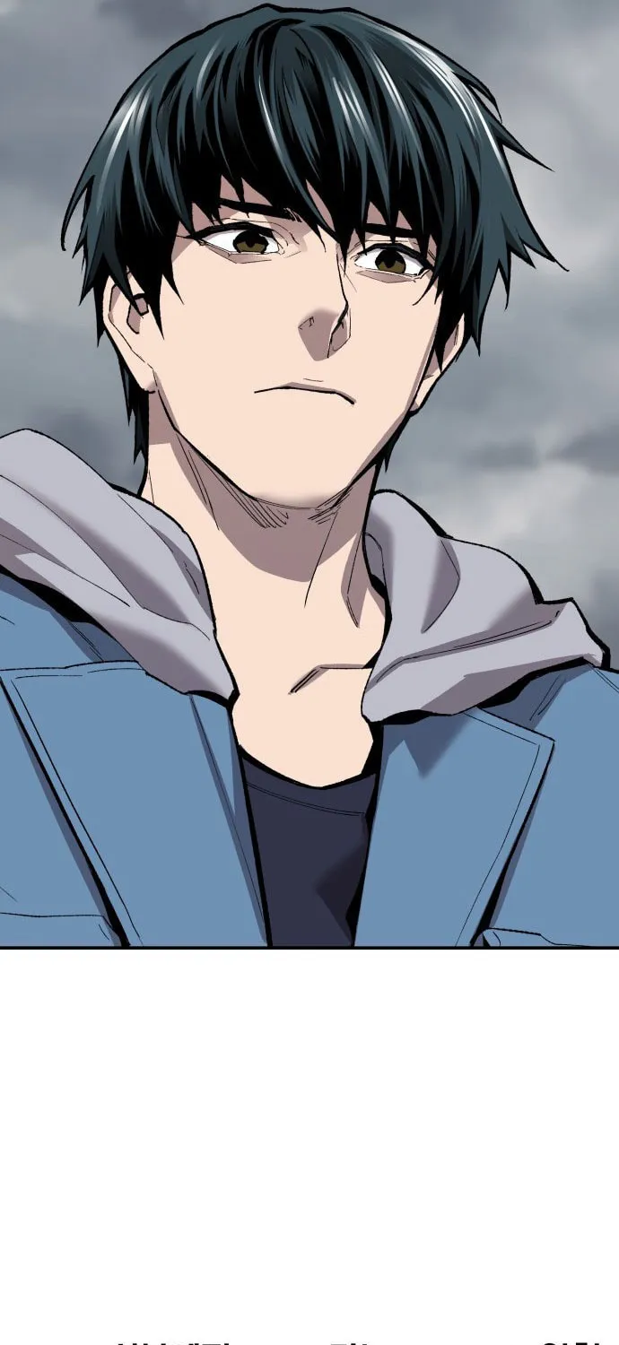 Read Limit Breaker chapter 111 image 122 on Lezhin