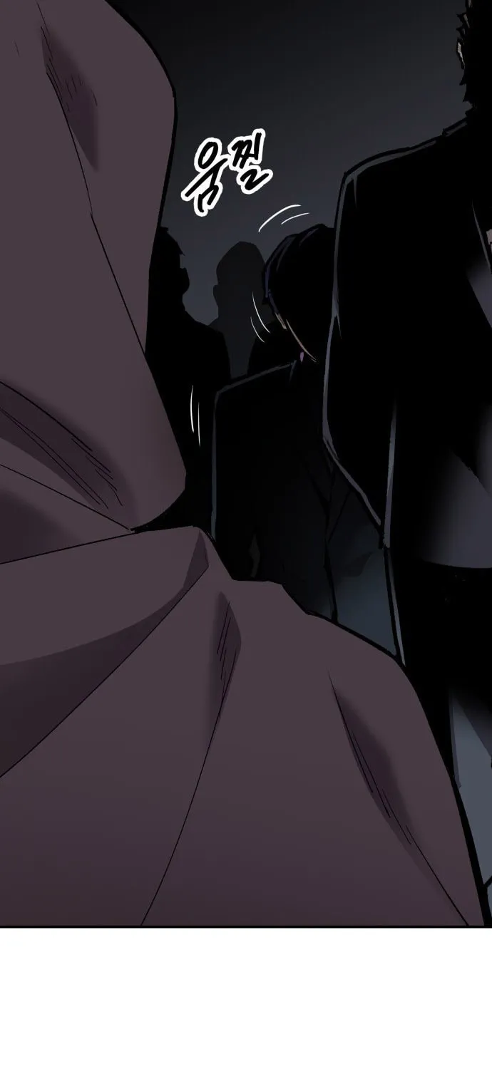 Read Limit Breaker chapter 111 image 94 on Lezhin