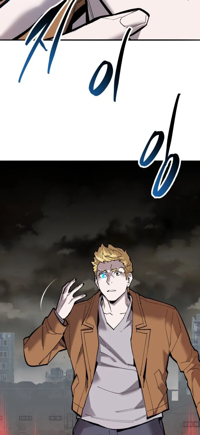 Read Limit Breaker chapter 112 image 15 on Lezhin