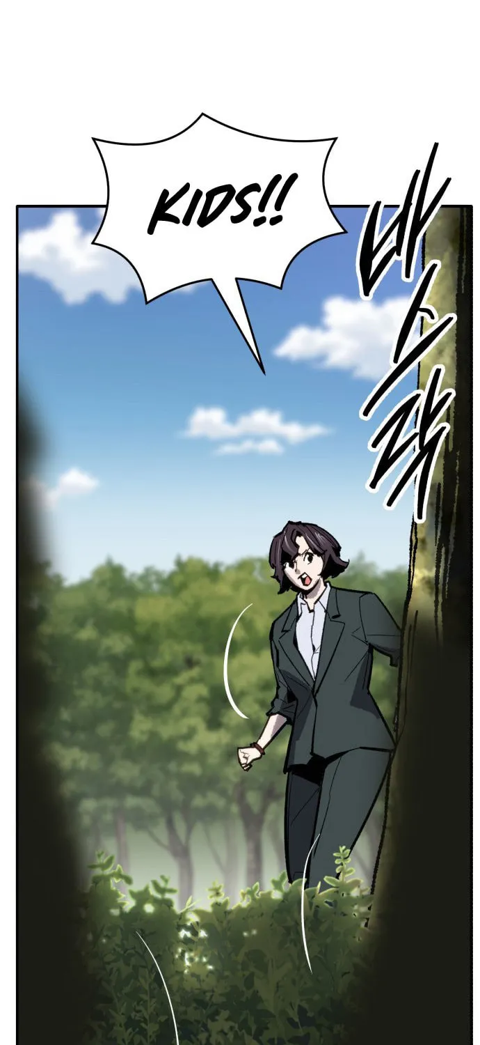 Read Limit Breaker chapter 113 image 108 on Lezhin