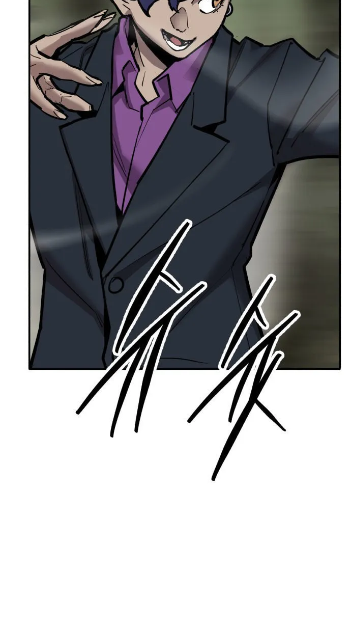 Read Limit Breaker chapter 113 image 11 on Lezhin