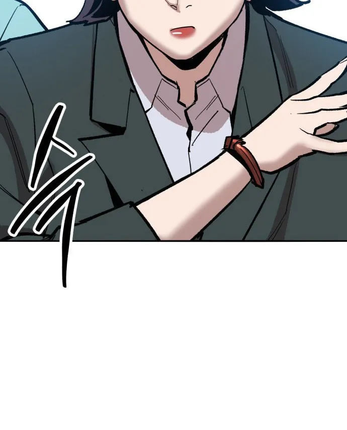 Read Limit Breaker chapter 113 image 110 on Lezhin