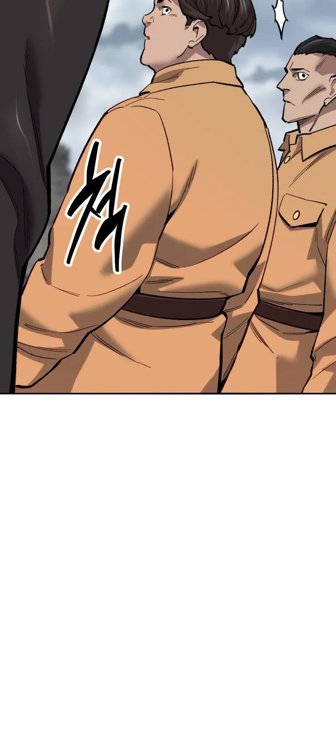 Read Limit Breaker chapter 114 image 100 on Lezhin