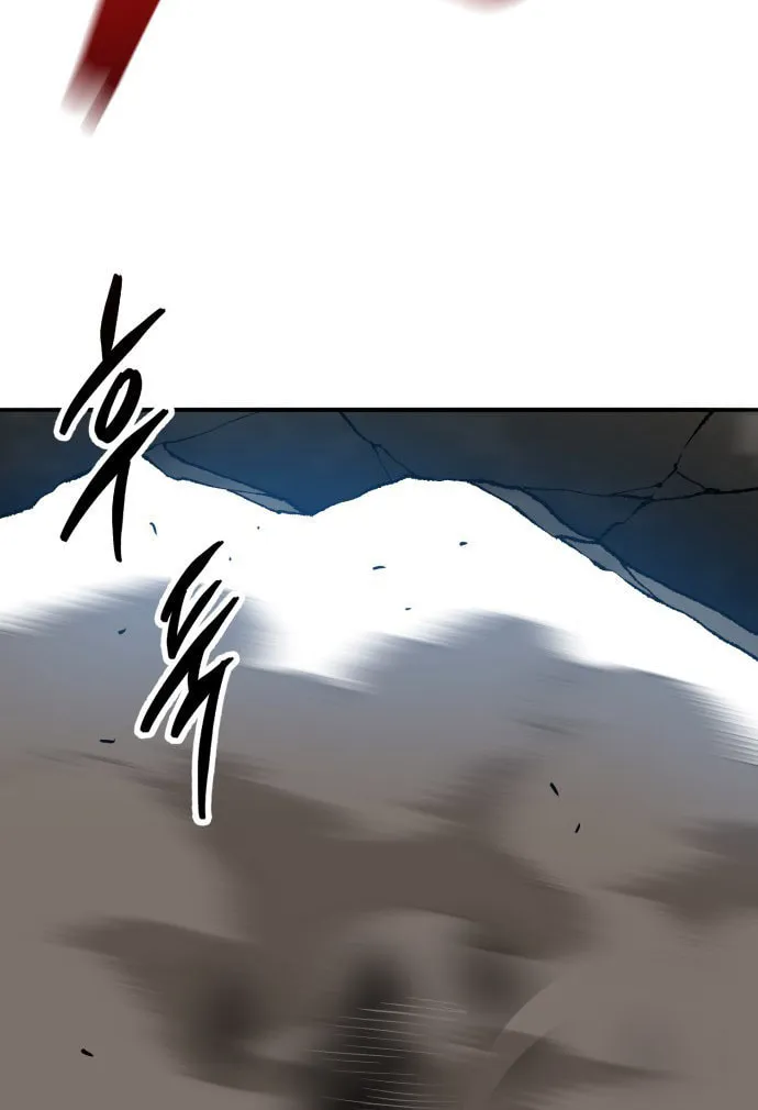 Read Limit Breaker chapter 114 image 121 on Lezhin