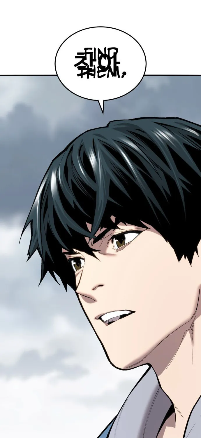 Read Limit Breaker chapter 114 image 33 on Lezhin