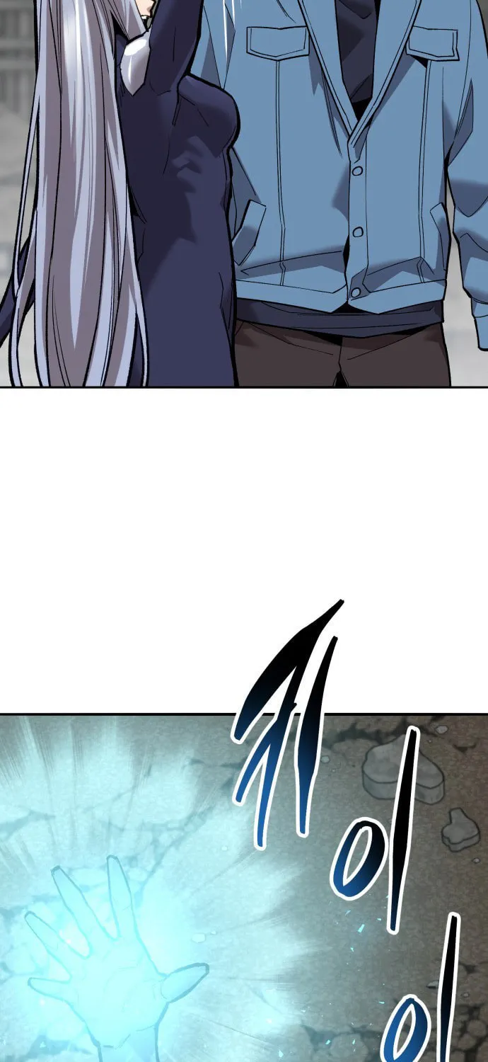 Read Limit Breaker chapter 114 image 35 on Lezhin