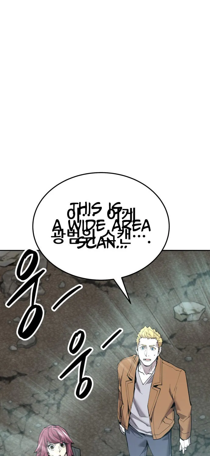 Read Limit Breaker chapter 114 image 38 on Lezhin