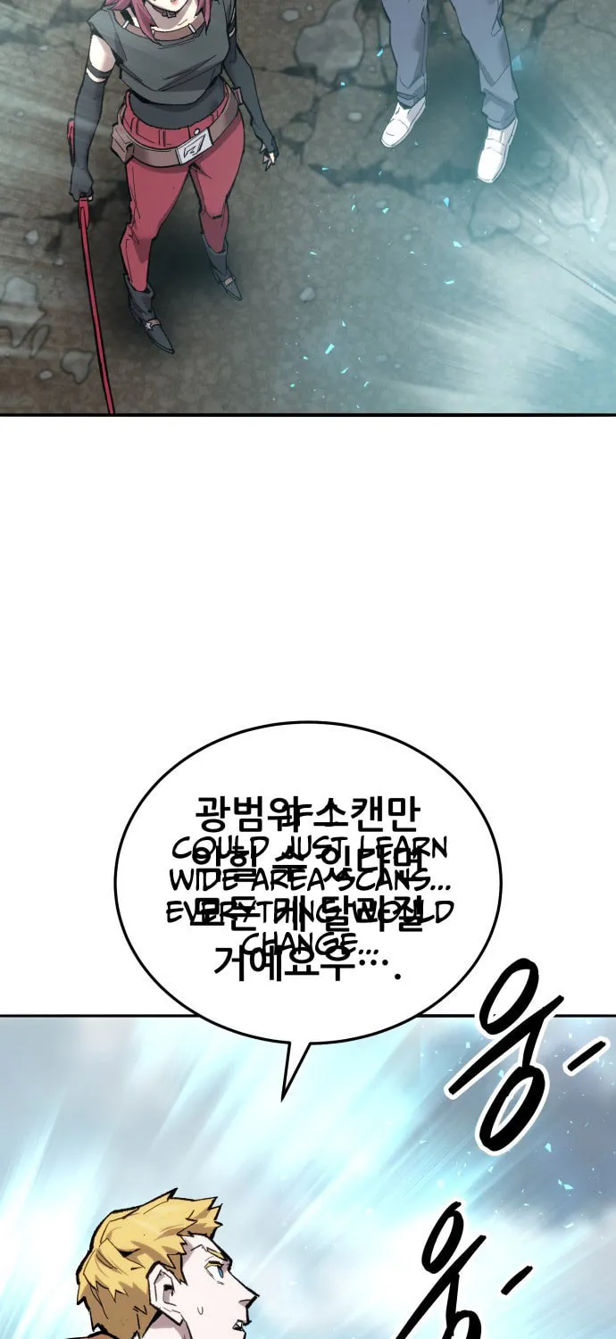 Read Limit Breaker chapter 114 image 39 on Lezhin