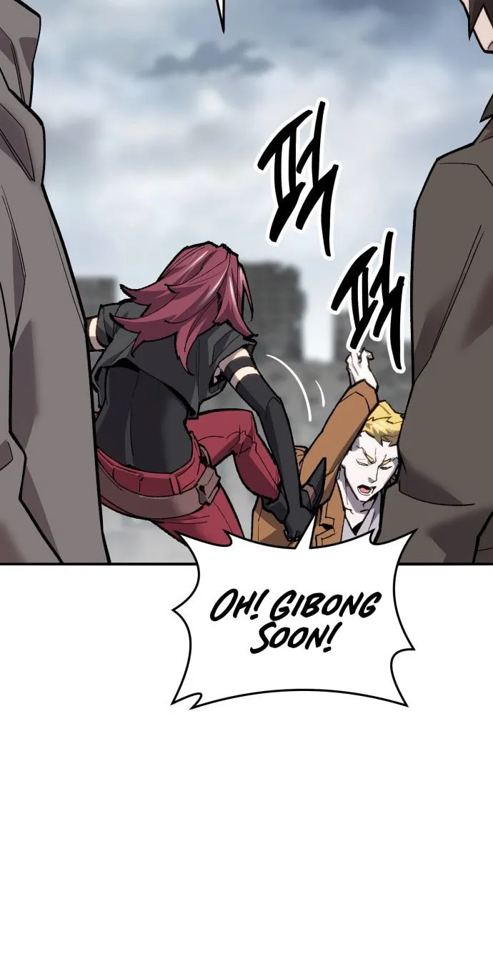 Read Limit Breaker chapter 114 image 51 on Lezhin