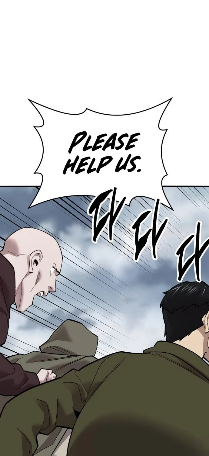 Read Limit Breaker chapter 114 image 82 on Lezhin